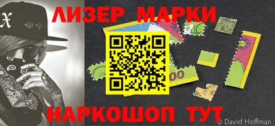 ешки Янаул