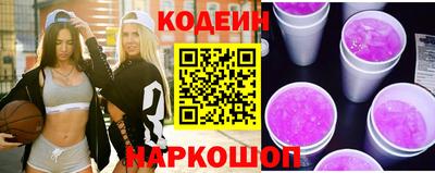 шишки Ярцево