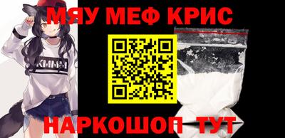 шишки Ярцево