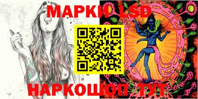 ешки Янаул
