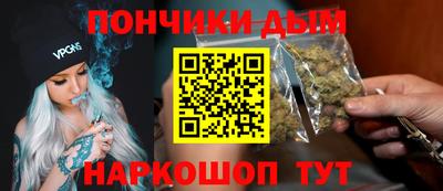 хмурый Шахты