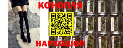 ешки Янаул