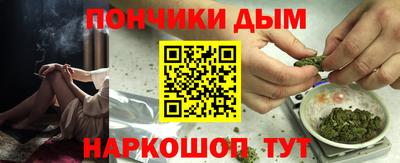 ешки Янаул