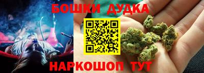 скорость mdpv Шебекино