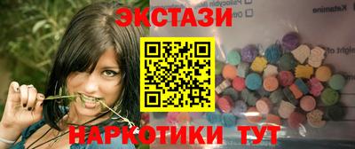 ешки Янаул