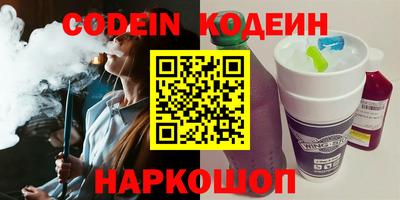 хмурый Ярославль