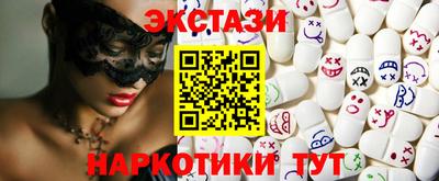 хмурый Ярославль