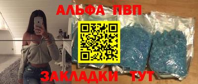 хмурый Шахты