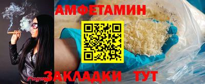 хмурый Шахты