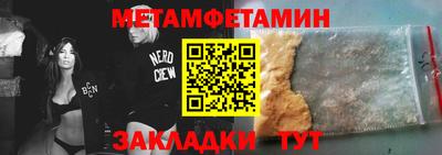 хмурый Ярославль