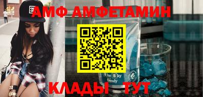 ешки Янаул
