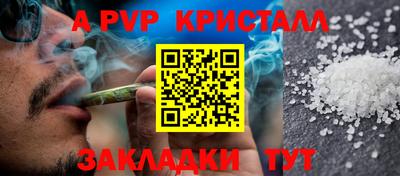 хмурый Ярославль