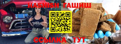 ешки Янаул