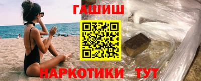 ешки Янаул