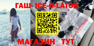 скорость mdpv Шебекино