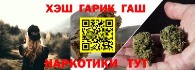 ешки Янаул
