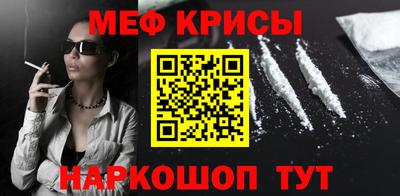 шишки Ярцево