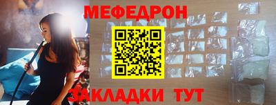 хмурый Ярославль